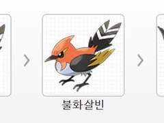 [주에 한]해시태그3