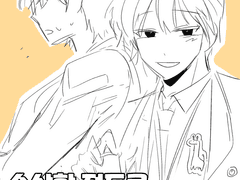 짧은 만화 모음 (CP)