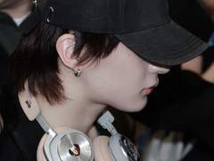 연하를 아십니까?