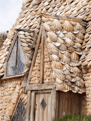 조개껍데기 지붕의 집