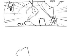 [쁘띠파티]그래도 밥은 먹어야지 (1)