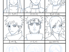 팔로우상 오시 그리기 선 따는 중