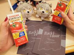 크로스로드 상영회 일기