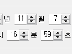 매크로 초 추천/성공초/각종팁