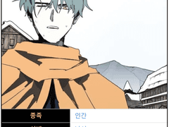 메이시 로렐 샬레른