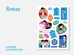 [화산귀환] 현패 종남대 스티커 도안