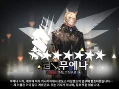 삼촌이 로도스에 오다...드디어.