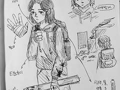 은비 좀아포 에유 프로필