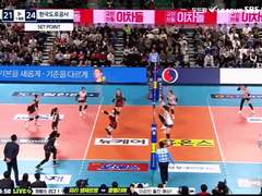 11.07(화) 19:00KOVO여 GS칼텍스 vs 도로공사