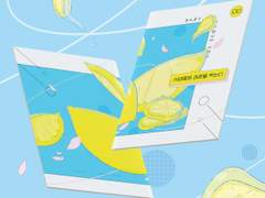 [태웅대만] 서태웅은 레몬을 먹는다 샘플