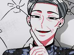 챠오즈의 맙소사! 16화