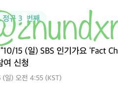 공방 밀리초 매크로+추천초+성공초 업데이트(+240123 업데이트)