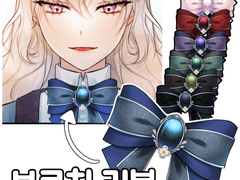 브로치리본 소재