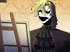 7화. 그의 예술 (1)