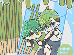 무찌토큰! 신청서