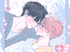 병간호 고정틀 커미션