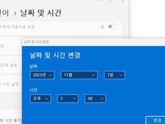 인터파크 직링 판매 한국시리즈 티켓팅 성공