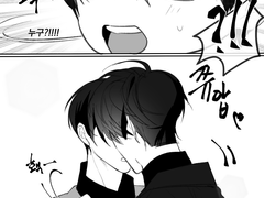 마 니 스 마트폰 중독이다!!!