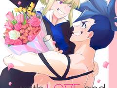 [갈로리오/가로리오] LPA