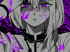 당신 반대편의 정의