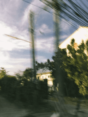 하늘과 구름 사이