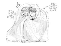 너무 추워서 뱅상준쟁낙서투척