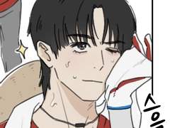 언웰컴 동민골 1