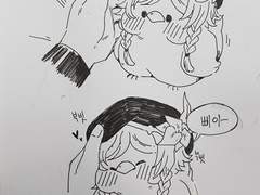 벤티 새는 애교쟁이에요