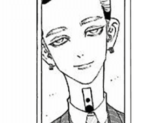 반사 조직 간부와 정략 결혼했어요