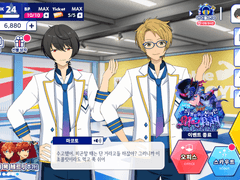 오늘의 일기 그리고 다이아 모으기 프로젝트, 그 열일곱번째 이야기