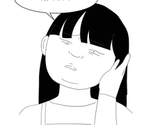 허언증 여자친구