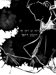 Notre Dame de Paris(NDdP)