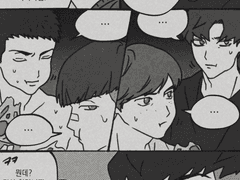 지상고 야자타임