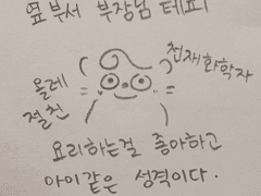 부자와 서민의 대화는 종종 길을 잃는다.