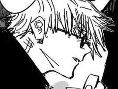 고죠가家에서 살아남기 下