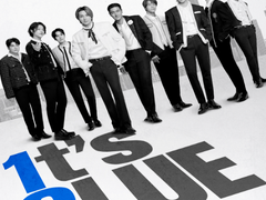 SUPER JUNIOR 18TH ANNIVERSARY SPECIAL EVENT < 1t’s 8lue > 성공이력