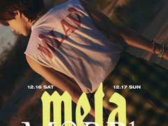 TAEMIN SOLO CONCERT：METAMORPH 성공이력