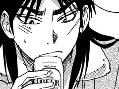 [도박묵시록 카이지 드림] 절망의 성, 그 이후