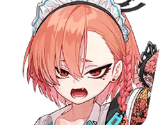 아카네가 네루에게 상담하는 이야기