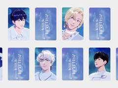 [플레이브] 기다릴게 하라메 포카 도안