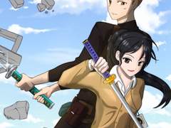 서린치현 민대리 라고들음