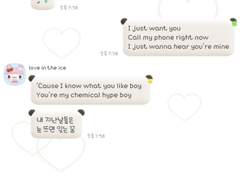 부하항판다 카톡 테마 [ios/and]