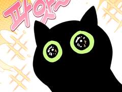 5, 아야가 엄청 칭얼대기 시작했다