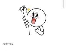 [닼던] 부활축일