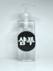 스티커를 직접 만들어서 팔고 싶어서 벌린 일