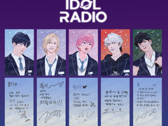 플레이브 아이돌라디오 포토카드 도안 공유