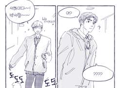 제일 먼저 친해진 애 3