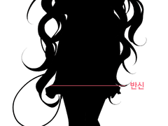 랴리 상시커미션