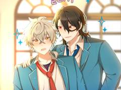 레이코가 (오레새꼬) 회지 웹발행