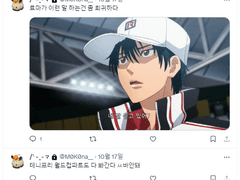 ㅌㄴㅅㅇㅇㅈ 백업 2